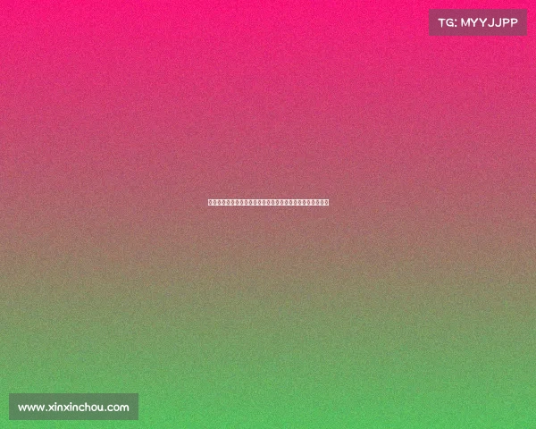 热刺首发派出帕利尼亚迎战拜仁引热议或将实现首秀东家互换