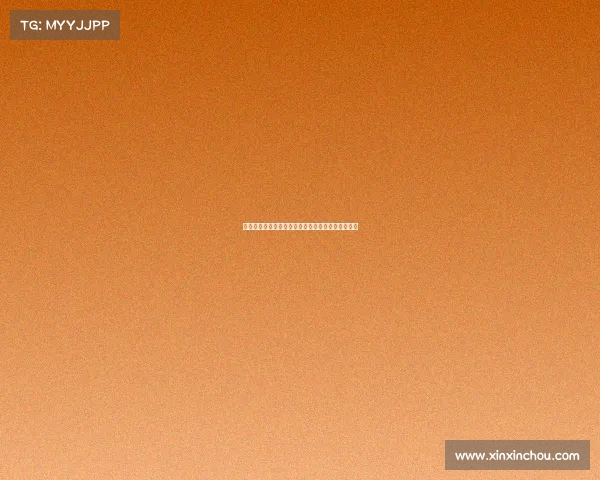 纽卡与曼联仍是争夺埃基蒂克最为积极的两大俱乐部