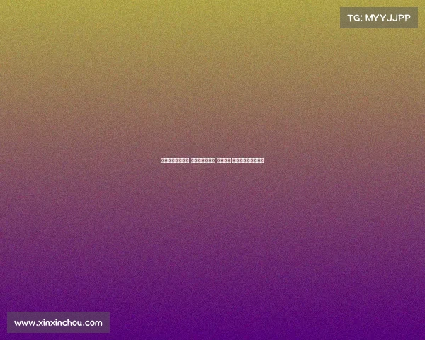 羽毛球世锦赛落幕 石宇奇淡定夺冠 女双突破 陈雨菲落泪感慨万千