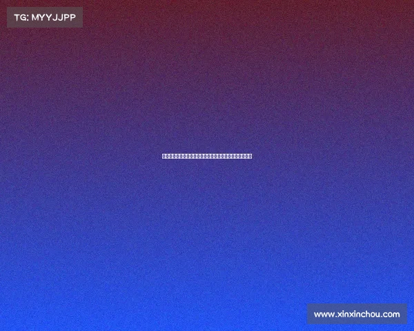 罗马诺：米兰小将科莫托将租借加盟斯佩齐亚今日进行体检