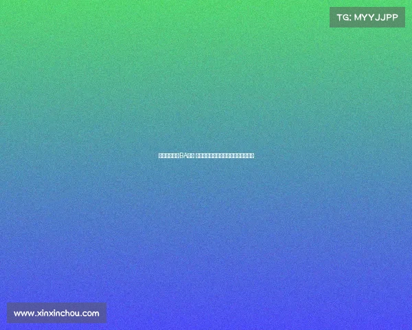 苍南队勇夺浙BA首冠 成为历史上首支战胜市联队的冠军队伍