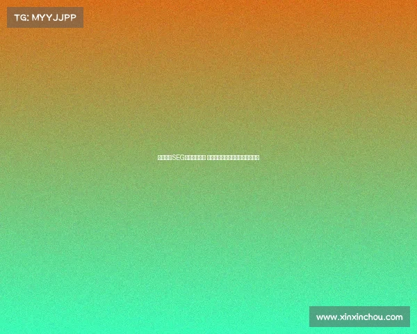 滕哈赫与SEG深度合作解析 经纪公司背后隐藏的足球新星资源