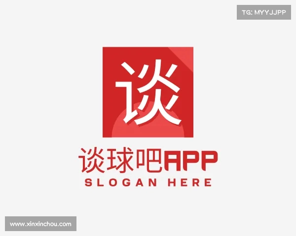 介绍谈球吧(中国)官方网站